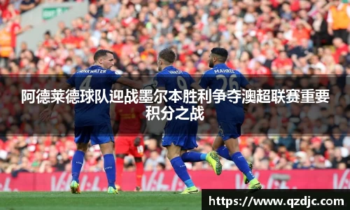 lehu乐虎平台