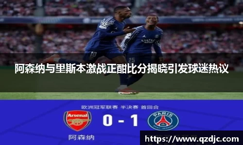 lehu乐虎APP